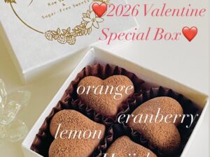 【数量限定】2026バレンタインRaw生チョコレート