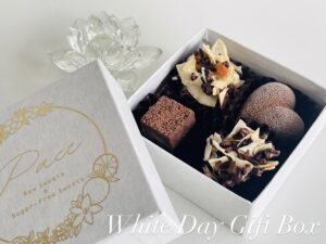 【数量限定】2026ホワイトデースペシャルギフトボックス